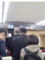 次の駅で降りなさい