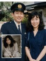 壁の奥にいた妻