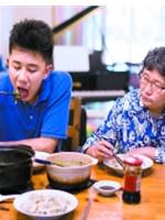 飲んではいけないお茶