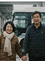 SA で消えた妻 17 年目の真実