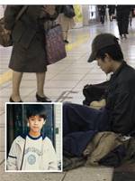 十年目の地下街