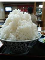 900円の復活定食