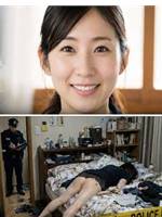 偽りのアリバイ