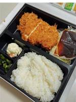 復讐とんかつの逆転便
