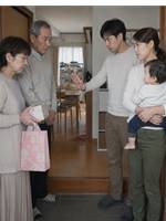 ATM扱いされた父の正体