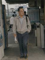 最後の定期券
