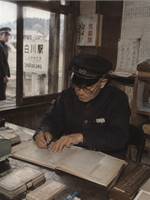 手書きの時刻表