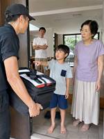 孫の一言で、三億円の家を売りました