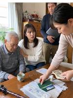 祖父を迎えた家に福が来た