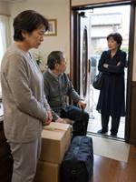 荷造りの日に消えた夫の行き先
