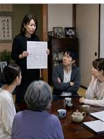 親孝行214点の姉が降りた日