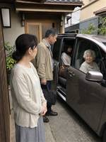 留守番を命じられた妻