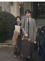 20年後、坊ちゃんは帰ってきた