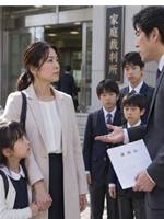 3人の息子は、夫の隠し子だった