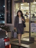 消えた母と2800万円