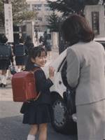 27年後、娘は父の葬儀に帰ってきた