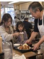 一枚のタダ券から始まった家族