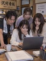 夜逃げ社長に捨てられた4人