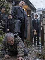 葬儀代10万円を拒んだ叔父――17年後、空の封筒を持って私は戻った