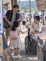 失踪した妻を道の駅で見つけた――「来ないで」と怯えた理由
