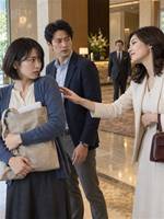 姉の代わりに嫁いで6年――総支配人夫人の姉と再会した日