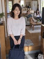 「帰ってこなくていい」と笑った家族――20年目の離婚届