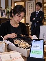 24年育てた息子の結婚式に、私の席はなかった