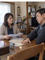 母の保険金3,000万円、夫は「もう諦めろ」と言った