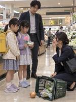 8か月前に姉を亡くした俺――スーパーで鬼課長が双子の名前を呼んだ