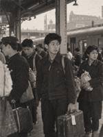 昭和40年、15歳で東京へ出た少年