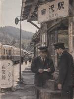 廃線駅に殘された最後の切符
