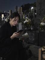 父の葬儀を捨てた夫へ、亡き父が遺した最後の証拠