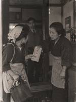 給料袋を取り上げる姑と、娘の進学