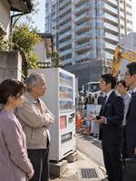 祖父の土地を勝手に道路にされたので、自販機を置いた