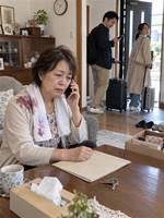 家ごと消した母の反撃