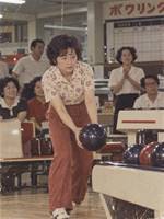 昭和46年、優勝した妻に夫が告げた「帰るな」