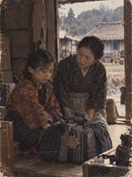 疎開から戻った娘が、再び村へ帰りたがった理由