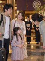 手取り23万円の俺、旅館で妻が「お嬢様」と呼ばれた