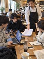 一年後の請求書