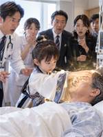 3年眠った財閥社長を叩き起こした3歳の道士