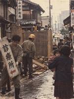 消えた路地の矢印