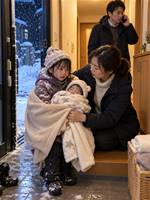 「子なし」と笑われた私に、姪が吹雪の夜に土下座した
